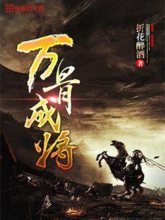 探索对家庭暴力怎么处理?——最新鲜的信息社区!